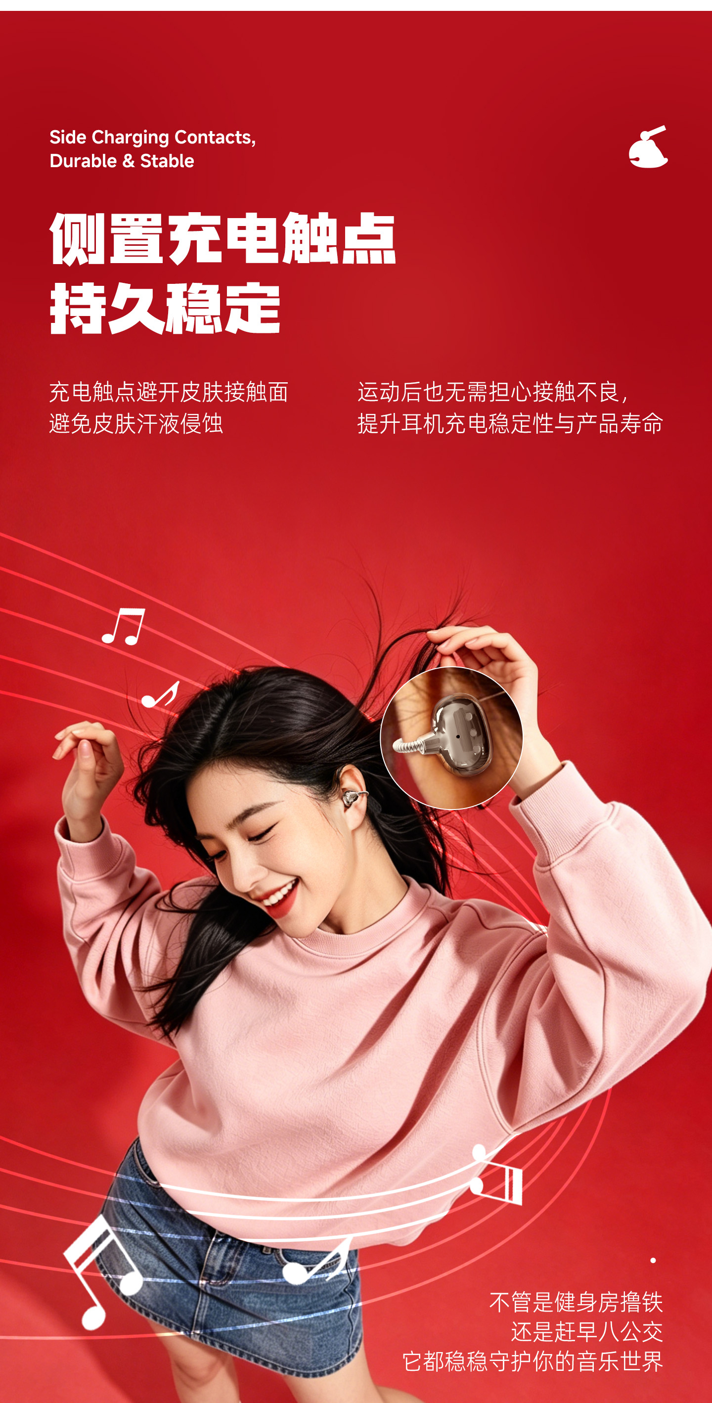 微信图片_2026091613210045_10.jpg
