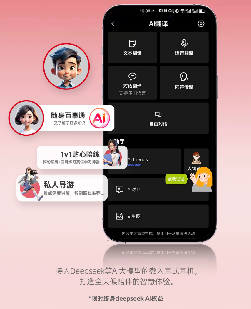 微信图片_2026091613210045_2.jpg