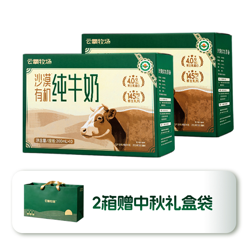 微信图片_20260915140054152_28.jpg