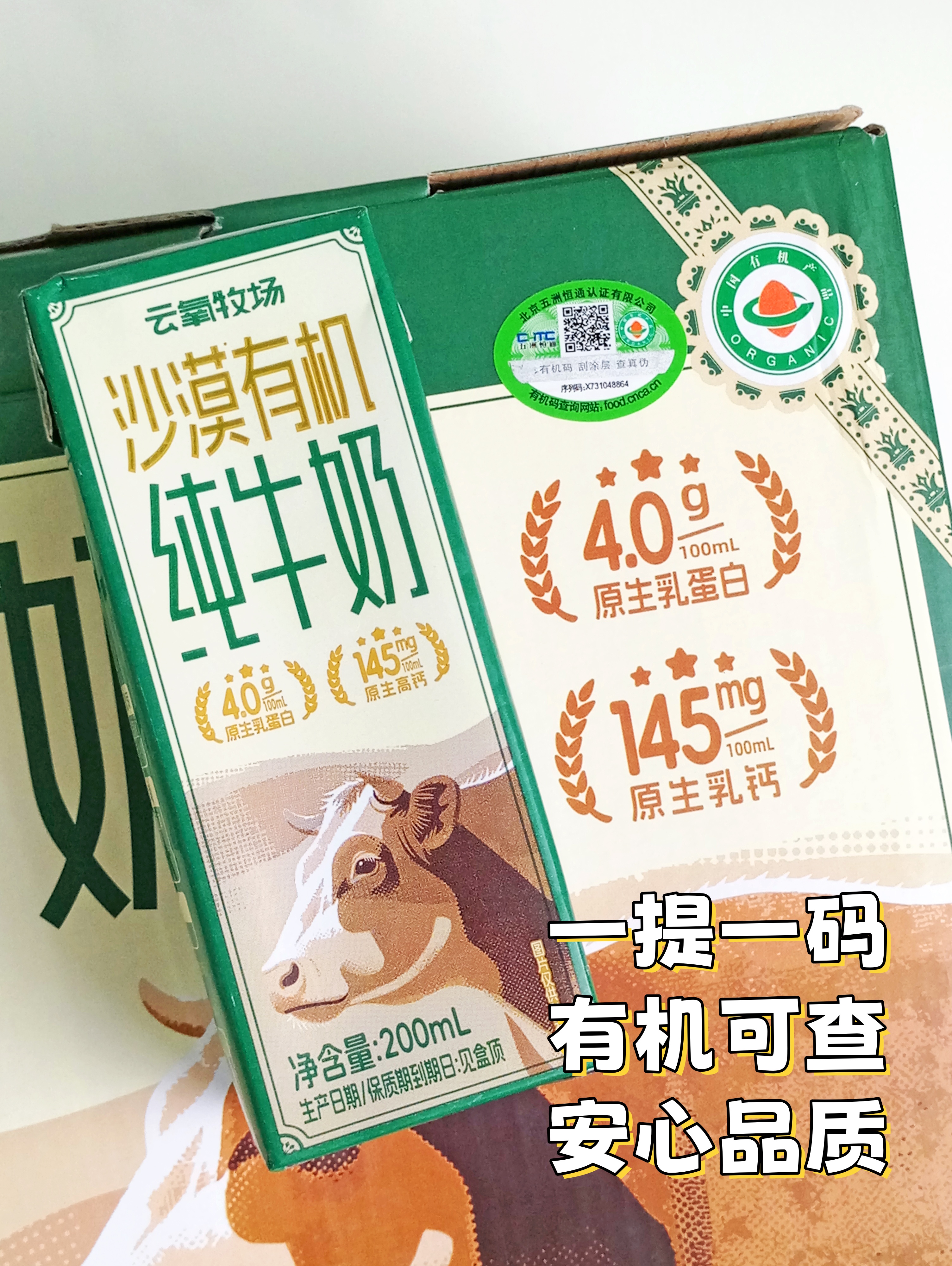 微信图片_20260915140054152_6.jpg