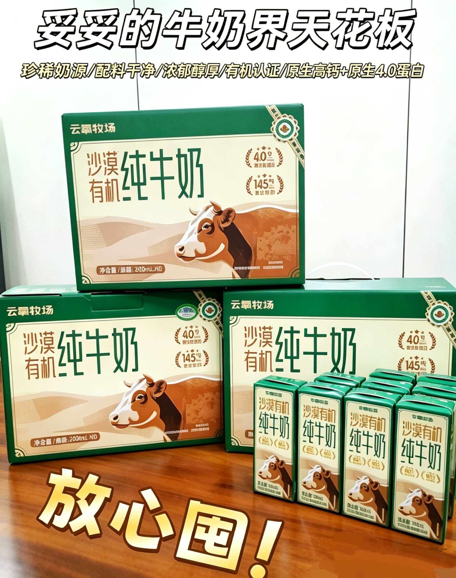 微信图片_20260915140054152_3.jpg
