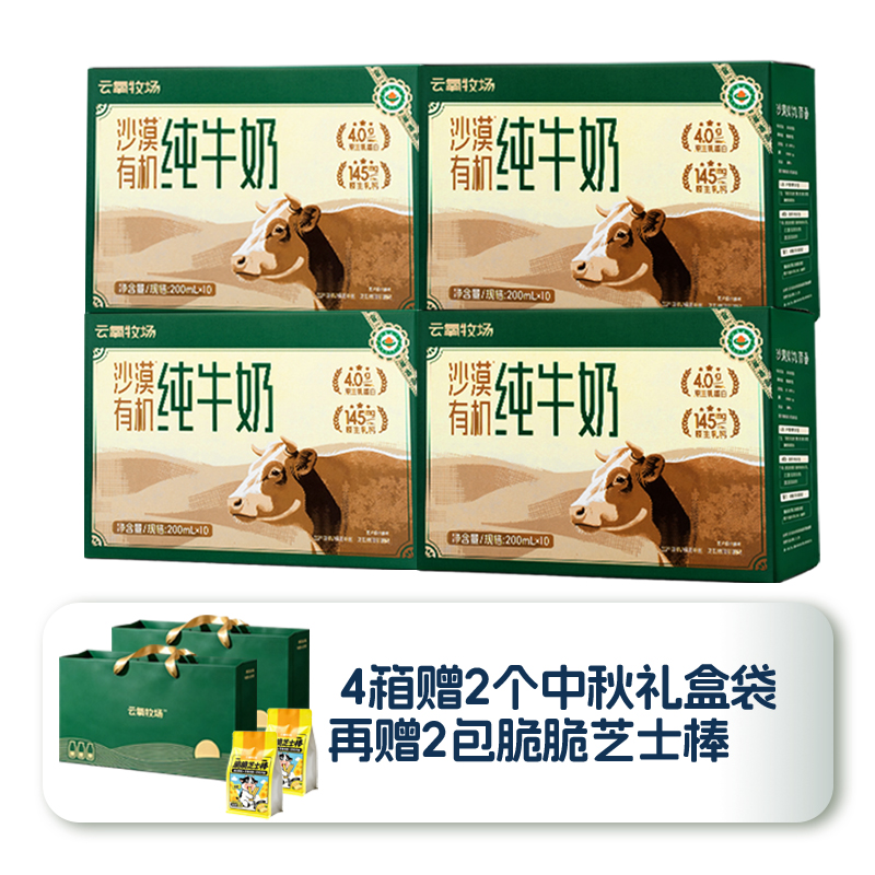 微信图片_20260915140054152_29.jpg