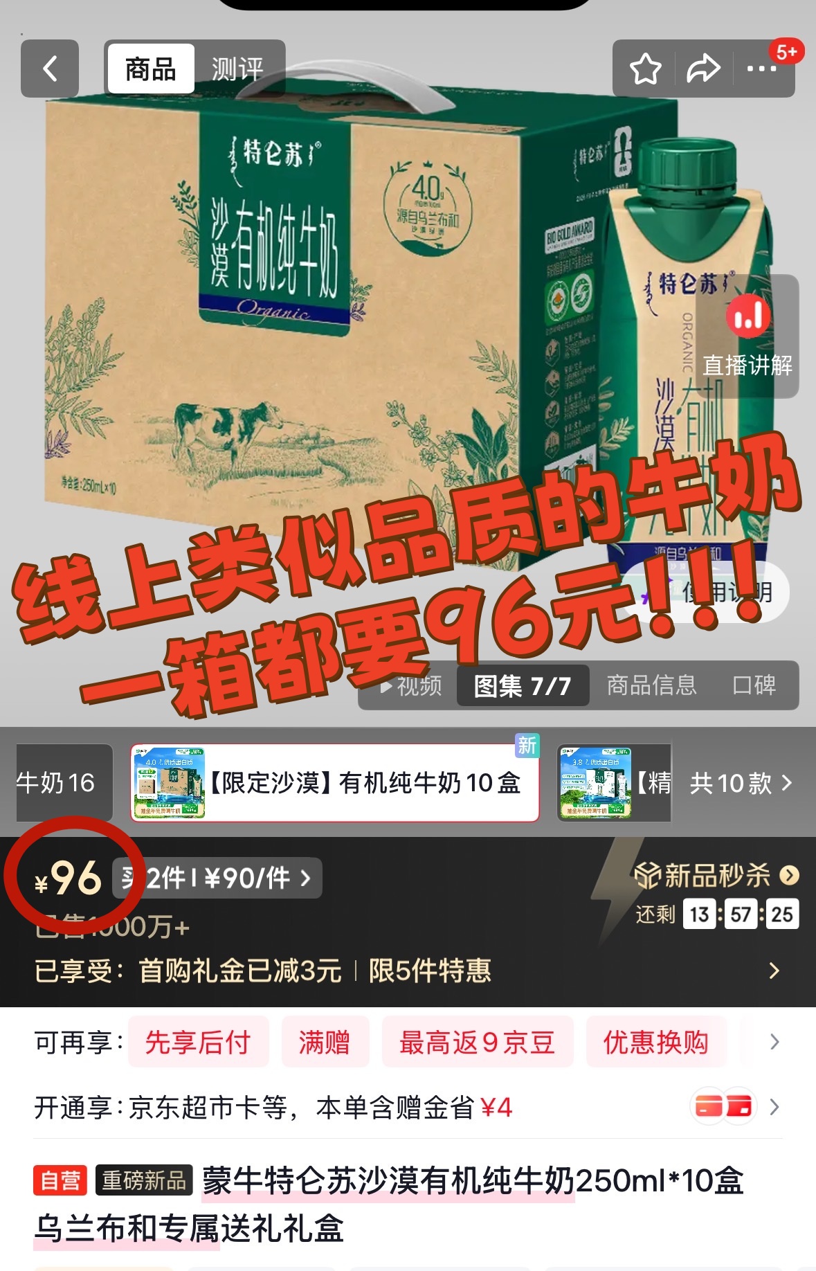 微信图片_20260915140054152_27.jpg