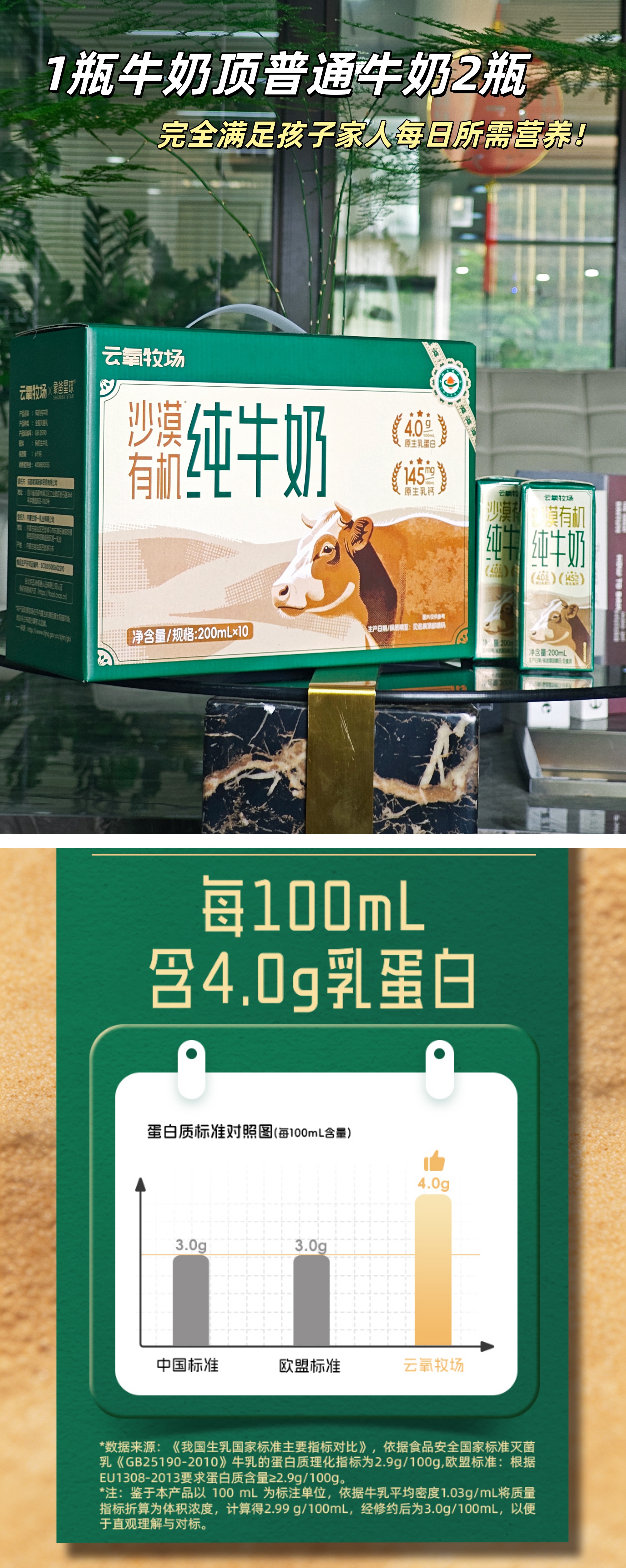 微信图片_20260915140054152_12.jpg