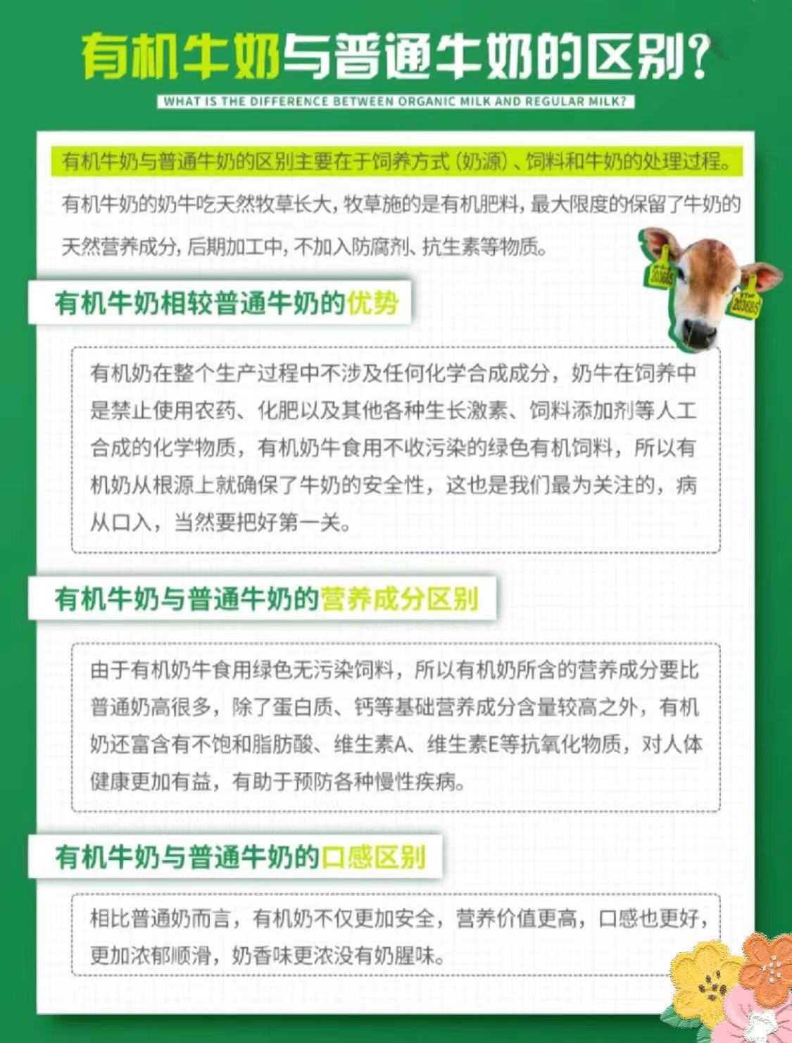 微信图片_20260915140054152_32.jpg