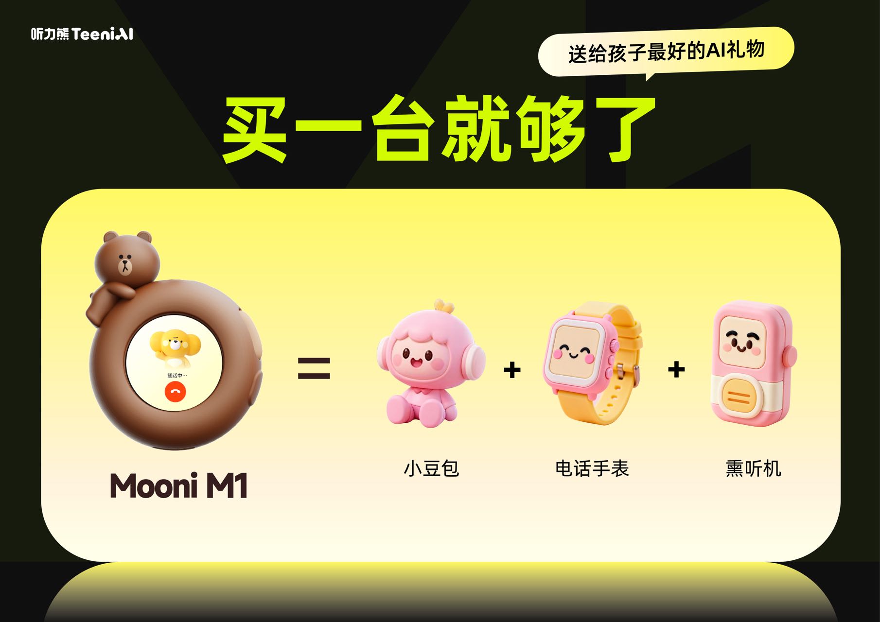 微信图片_2026092316411643_8.jpg