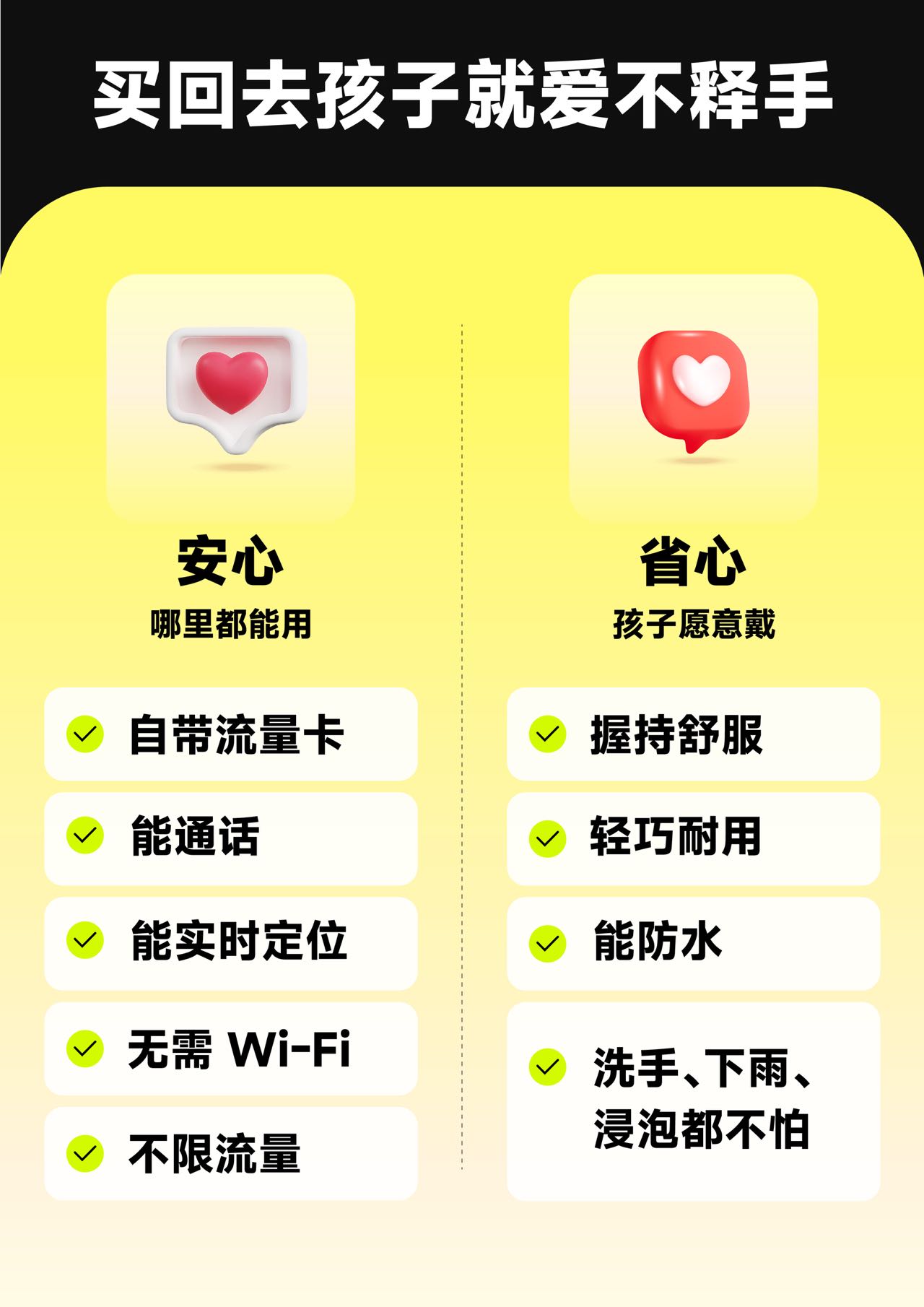 微信图片_2026092316411643_4.jpg