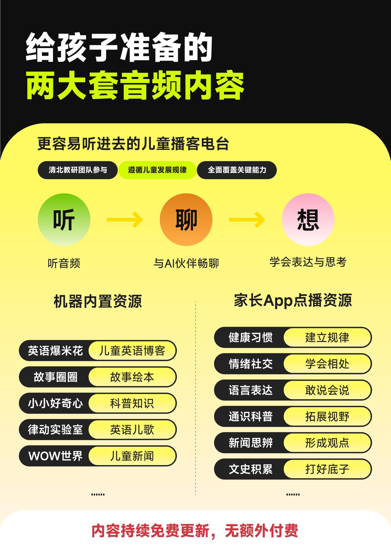 微信图片_2026092316411643_6.jpg