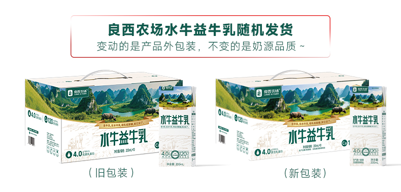 随机发货第一张.jpg