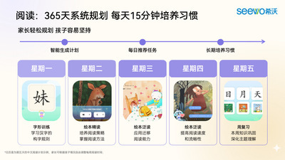 b8674cd346cff37fb494a59cfa5c1482.jpg