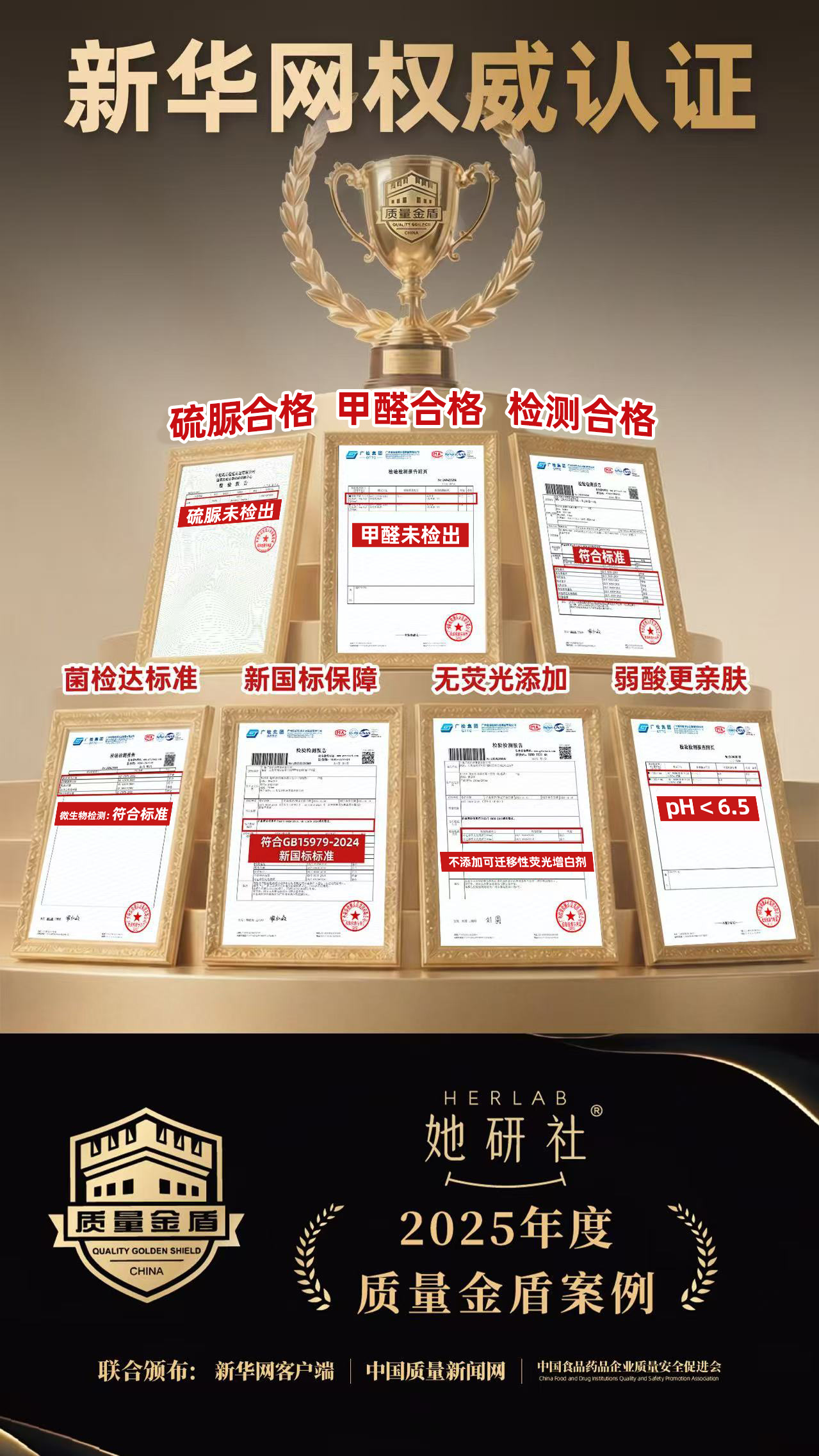 /uploads/image/2026/10/15/0138adec2edd71f8bdf214b55268b429.jpg 微信图片_2026101513290038_47.jpg
