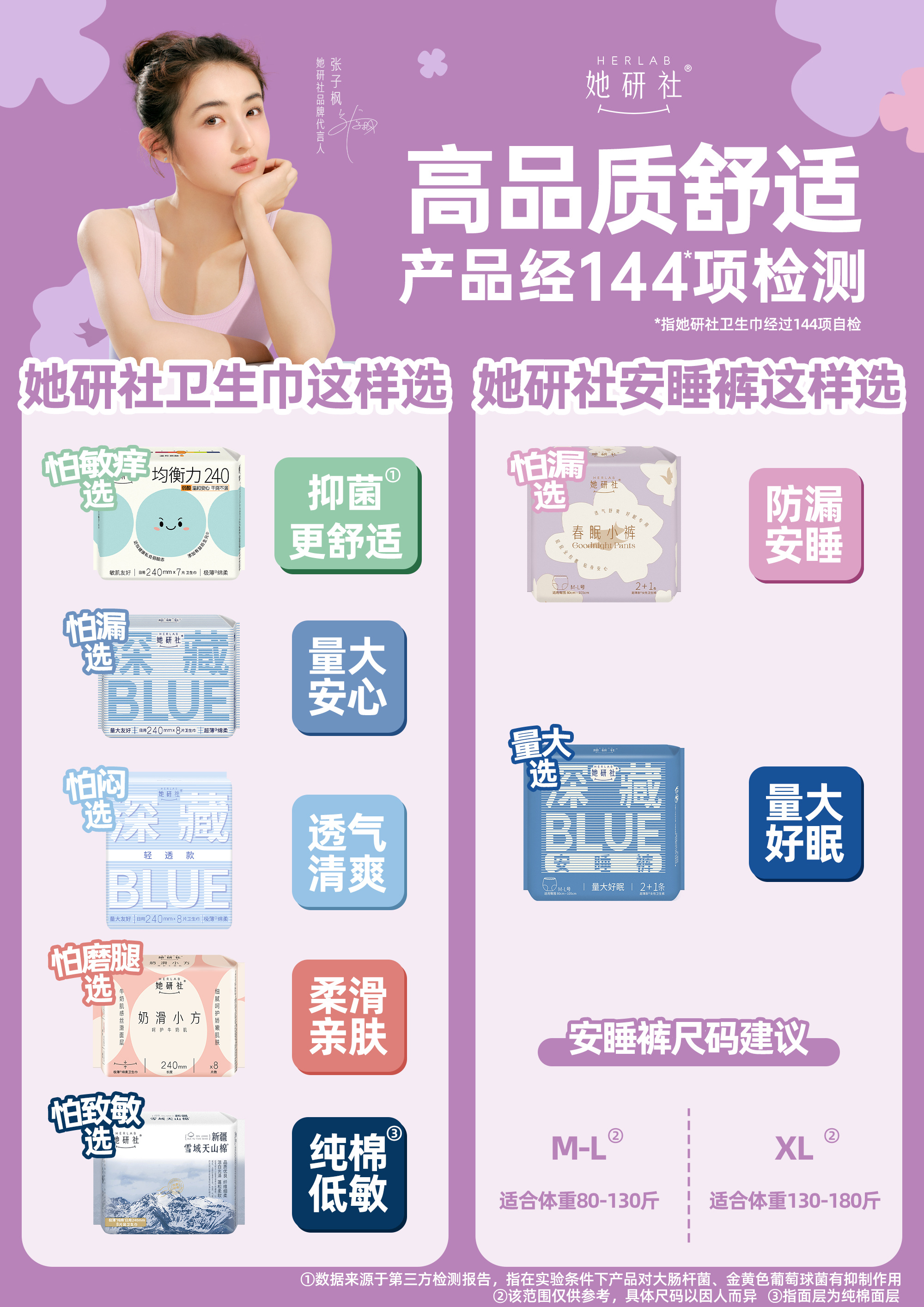 微信图片_2026101513290038_40.jpg