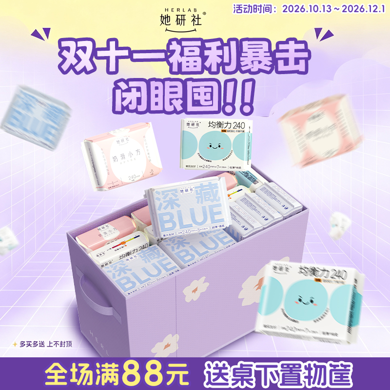 微信图片_2026101513290038_2.jpg