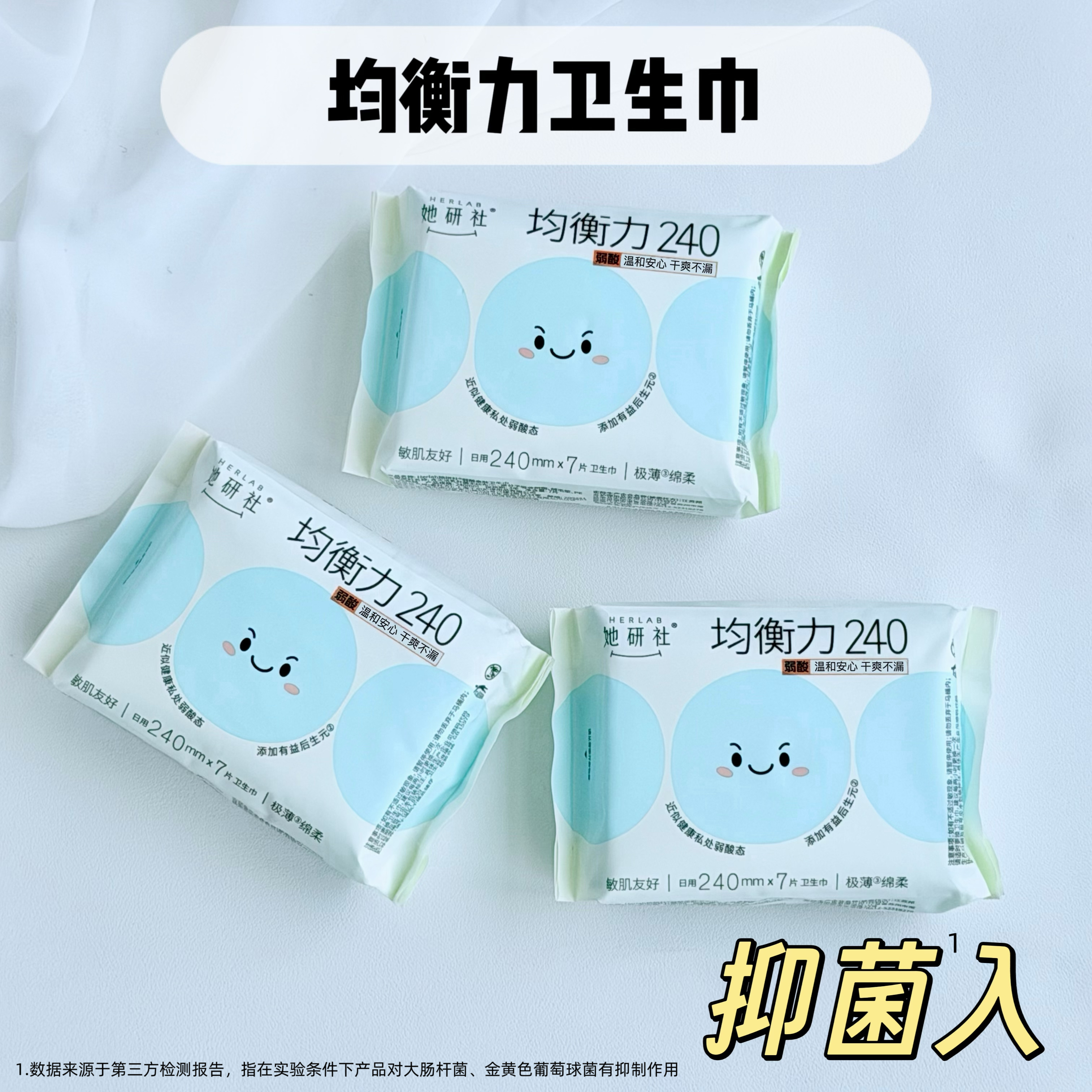 微信图片_2026101513290038_10.jpg