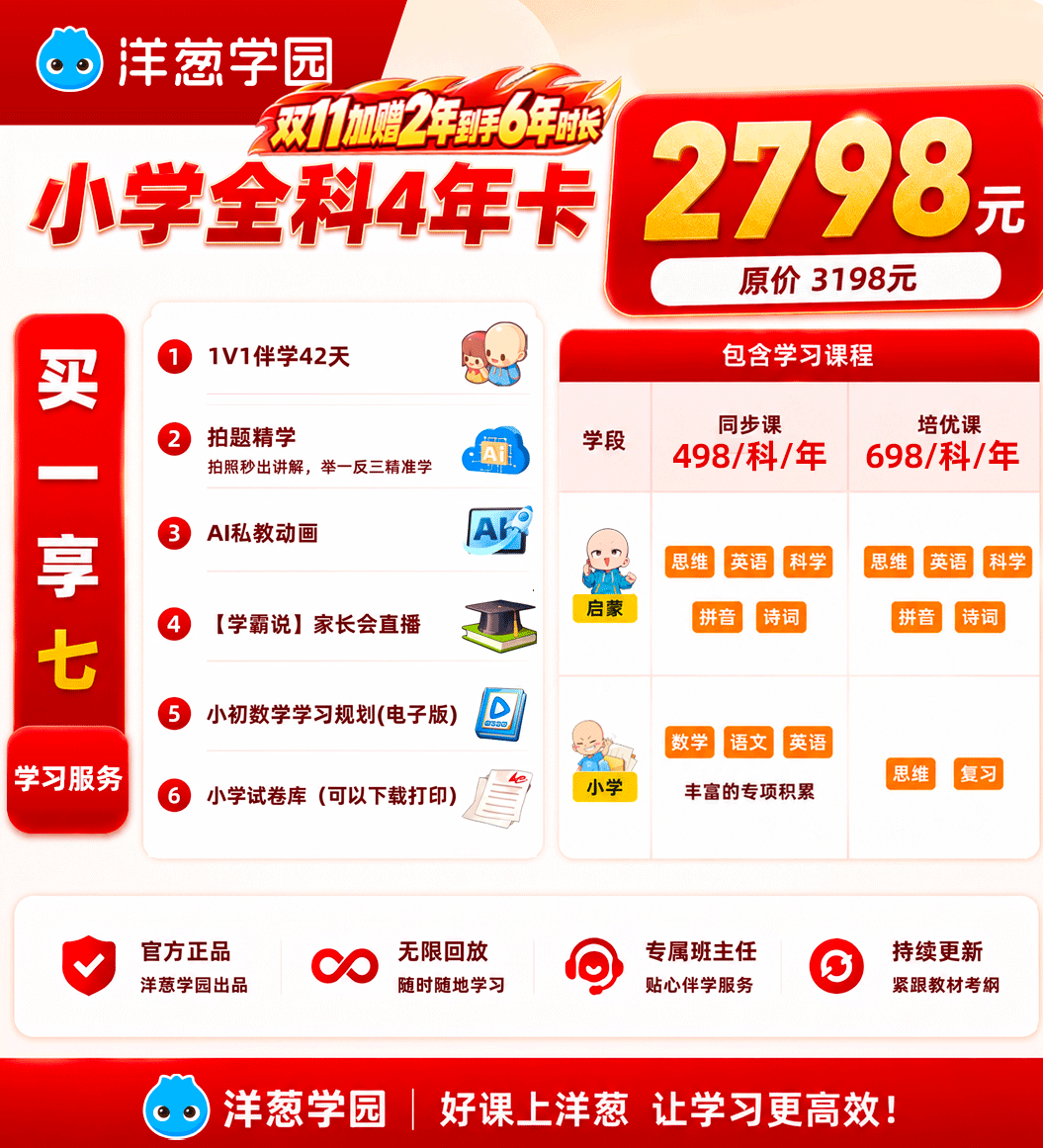 /uploads/image/2026/10/16/880596f6bb9b8892d2dcc2259aef2008.png 微信图片_2026-10-16_111935_088.png